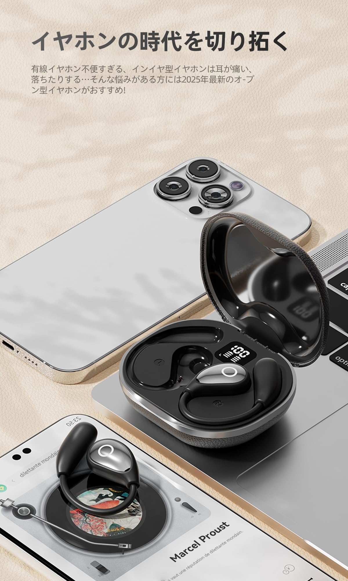 Amazon.co.jp: ワイヤレスヘッドホン オーバーイヤーヘッドホン: 新品登場